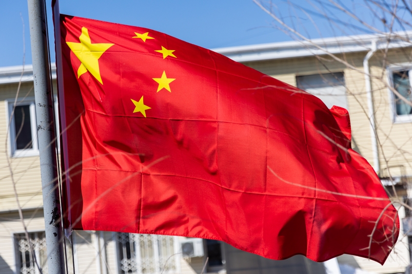 флаг КНР Китай Илья Аверьянов, ИА PrimaMedia