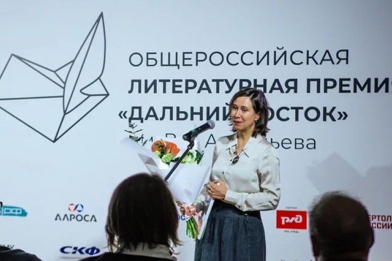 Александра Агафонова ИА PrimaMedia