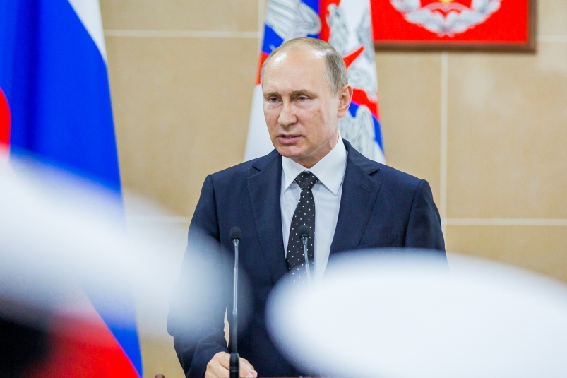 Путин официально стал президентом России на шестилетний срок Мария Смитюк, ИА PrimaMedia