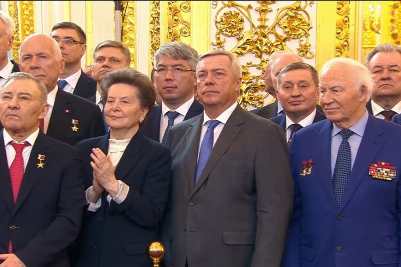 Донской губернатор принял участие в церемонии инаугурации президента России Пресс-служба губернатора Ростовской области