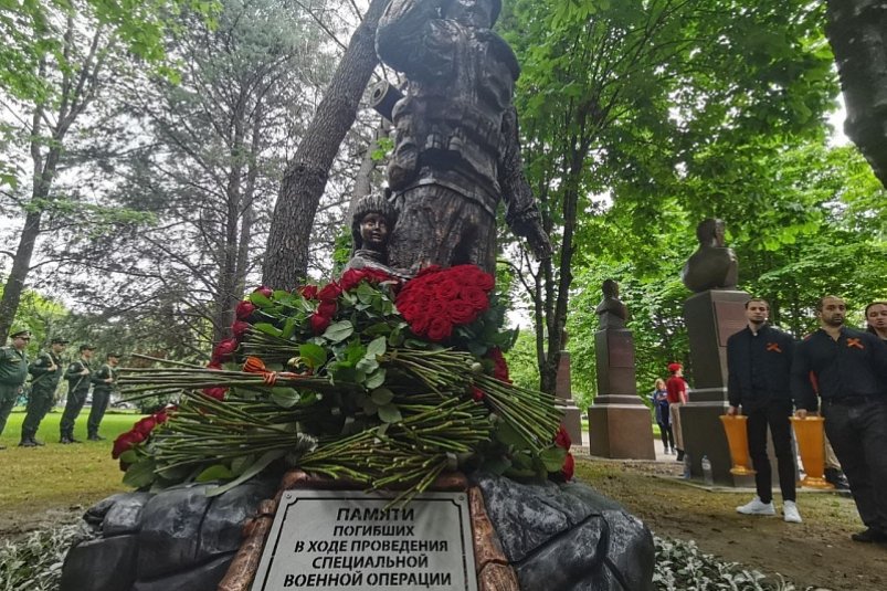Памятник погибшим бойцам СВО установили  на Аллее героев в Сочи Пресс-служба администрации Сочи