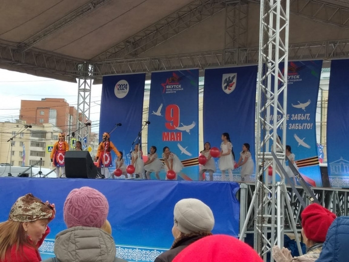 В Якутске состоялся большой концерт профессиональных и самодеятельных коллективов ИА YakutiaMedia