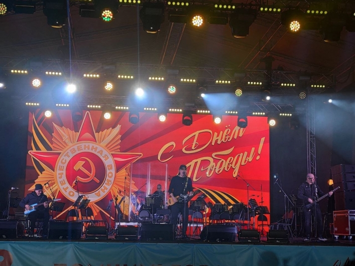 Концерт ИА Stavropol.Media
