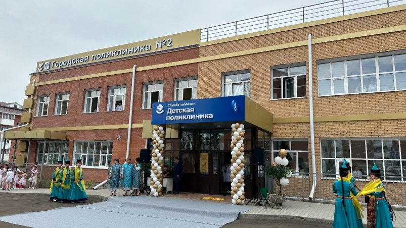 Поликлиника Правительство РБ