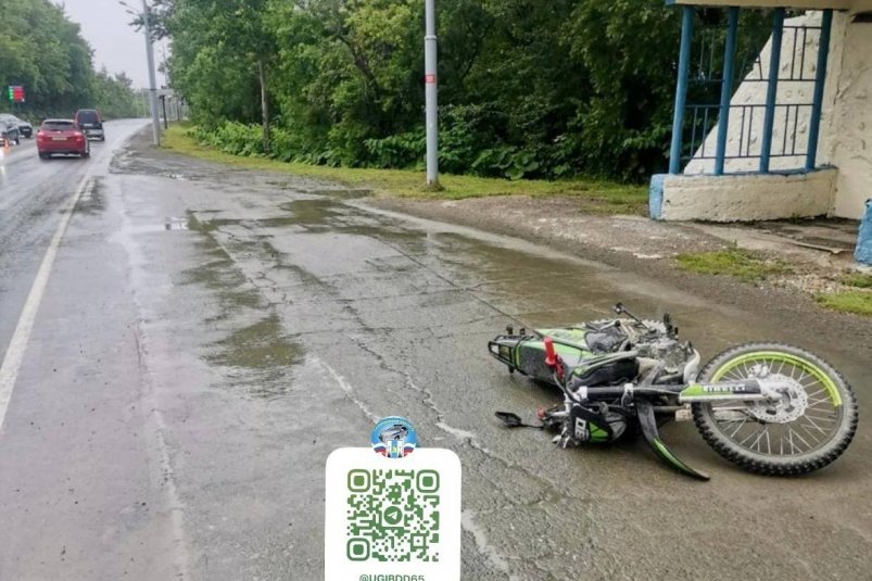 Мотоциклиста госпитализировали после ДТП на трассе в Долинском районе УГИБДД УМВД России по Сахалинской области