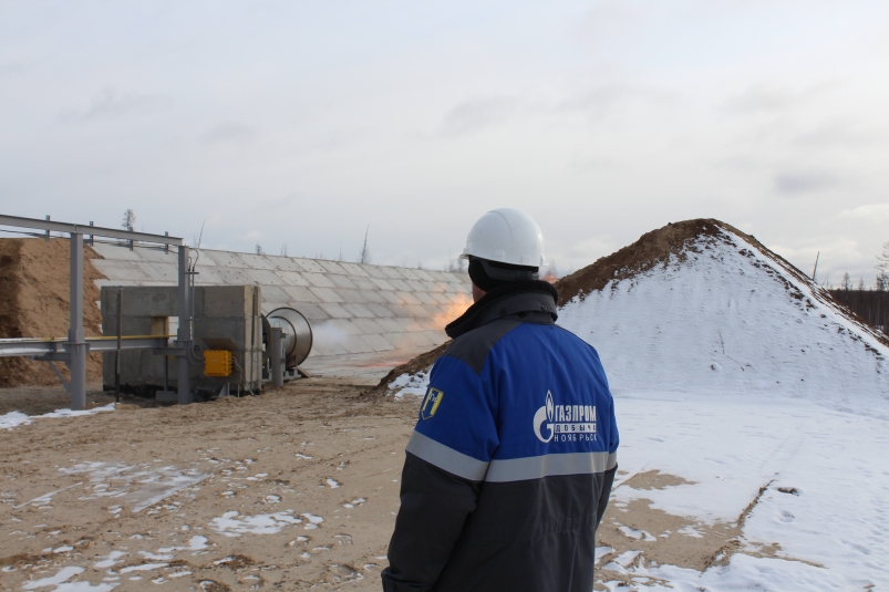 Сотрудник "Газпром трансгаз Томск" был найден мертвым в Амурской области Алена Подковырова, ИА YakutiaMedia