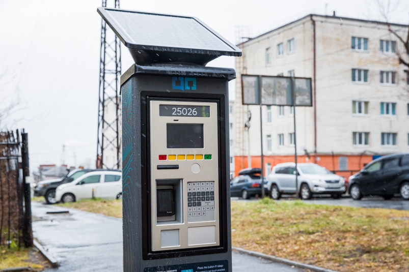 В России предлагают ввести скидку на штраф за нарушение парковки Илья Аверьянов, ИА PrimaMedia