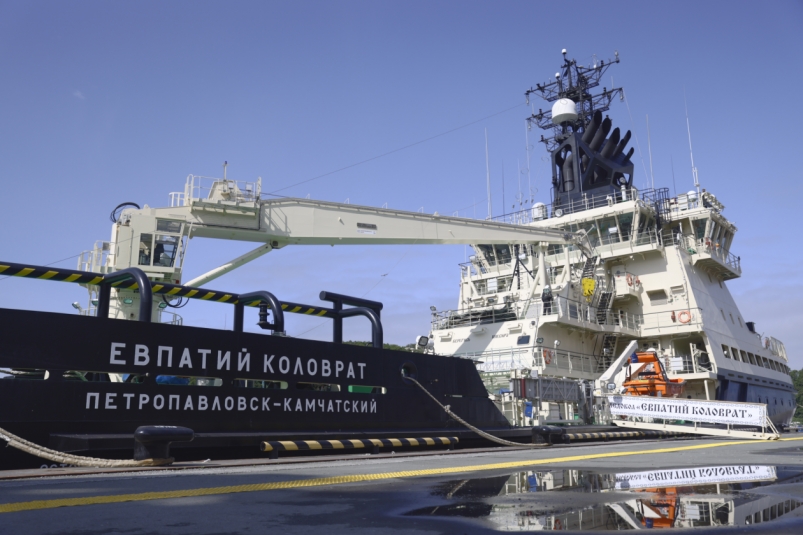 На военно-морском ледоколе Камчатки поднят военно-морской флаг  Официальный сайт Камчатского края