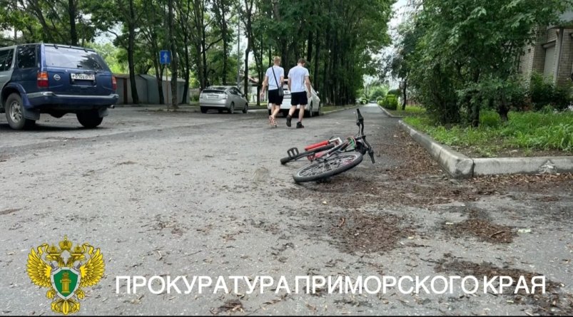 Место ДТП Пресс-служба прокуратуры Приморского края