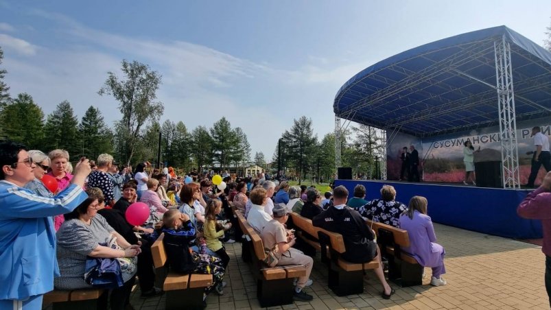 В Сусумане торжественно открыли новый парк Сергей Носов Live