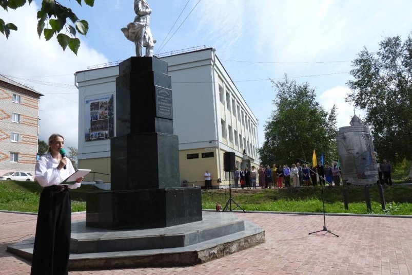 Церемония торжественного возложения цветов к памятнику Г. И. Невельского Пресс-служба администрации Николаевского района