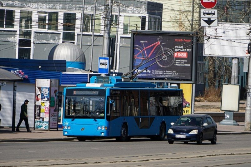 автобус правительство Иркутской области