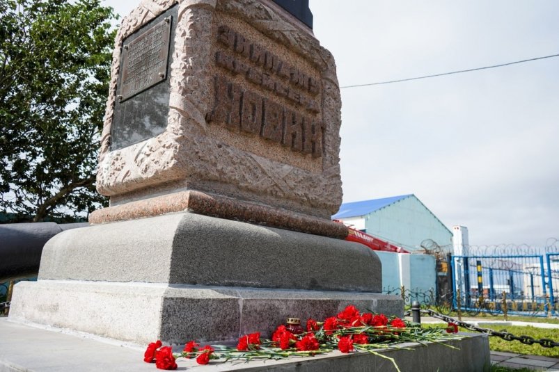 В Корсакове почтили память погибших моряков крейсера "Новик" пресс-служба администрации Корсаковского городского округа