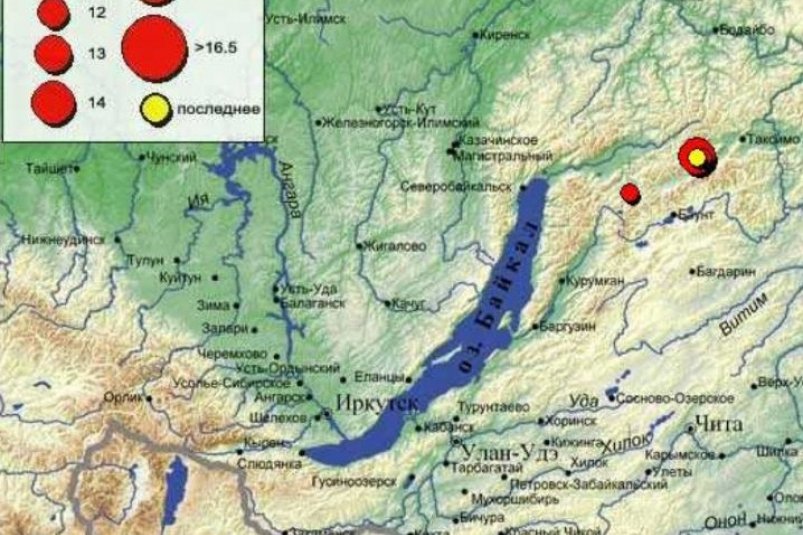 Землетрясение Байкальский филиал ЕГС РАН