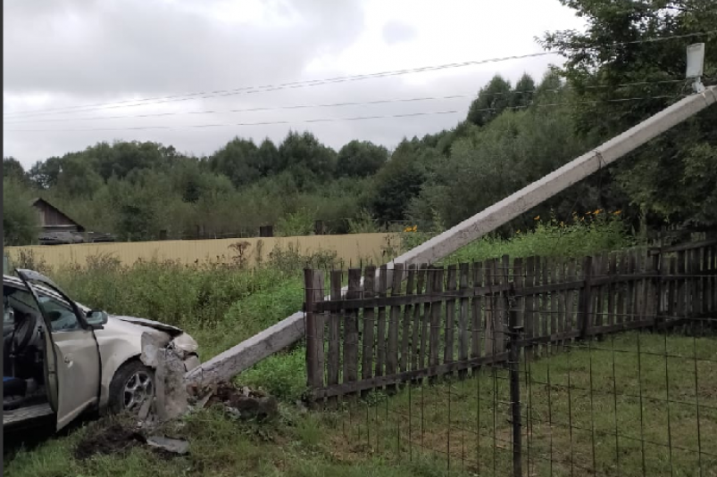 Тематическое фото ДРСК ЕАО