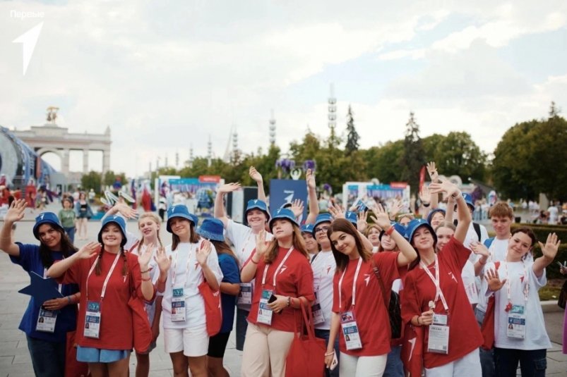 Фестиваль Движения Первых пройдет в Хабаровском крае 1 сентября Региональное отделение Движения Первых Хабаровского края