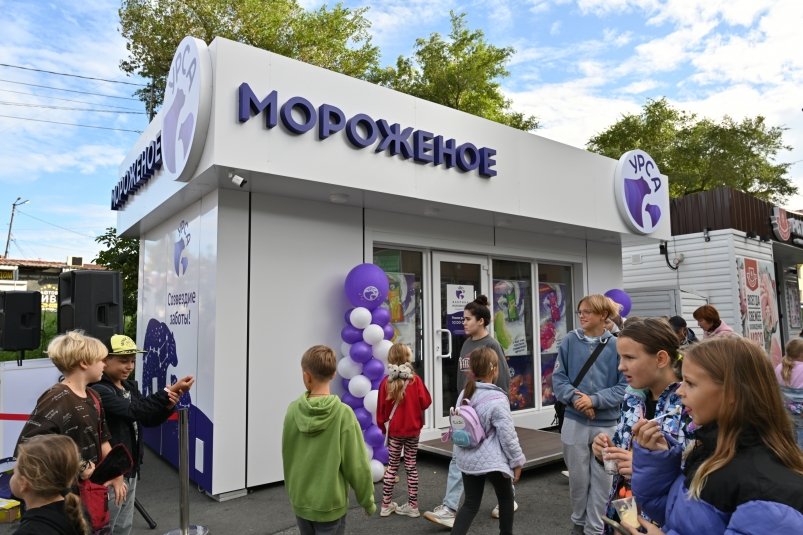 Новый фирменный магазин Фабрики мороженого "УРСА" открылся во Владивостоке на Эгершельде предоставлено Фабрикой мороженого "УРСА"