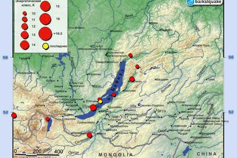 Землетрясение Байкальский филиал ЕГС РАН