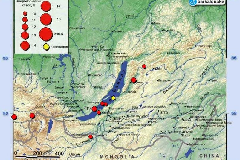 Землетрясение в Прибайкальском районе ЕГС РАН