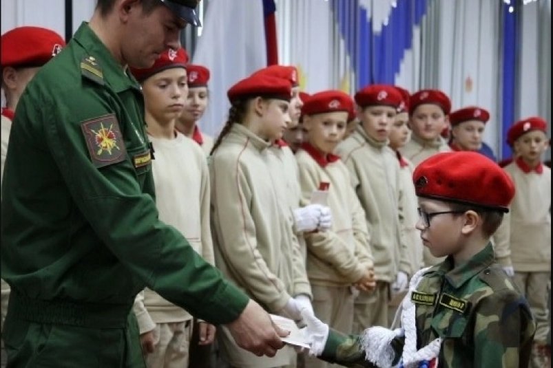 Юные патриоты Белогорска прошли "Школу юнармейца" Министерство обороны РФ