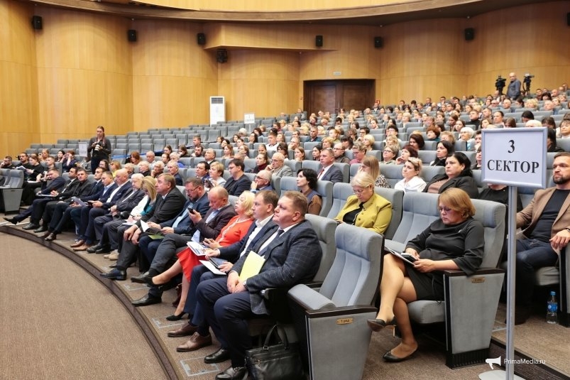 В правительстве Приморья продолжаются общественные слушания бюджета на 2025 год ИА PrimaMedia