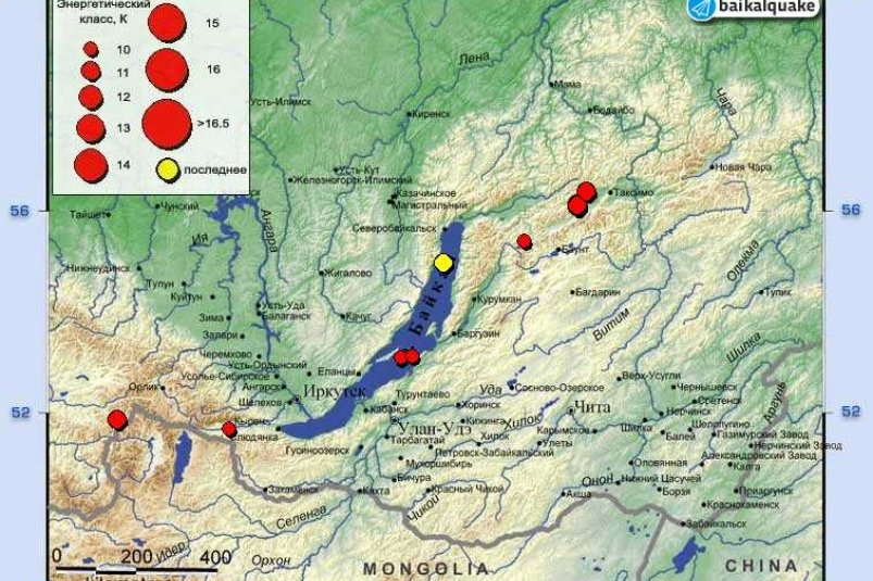 Землетрясение в Северо-Байкальском районе ЕГС РАН
