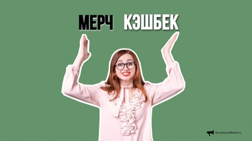 Русский язык, грамматика ИА SevastopolMedia