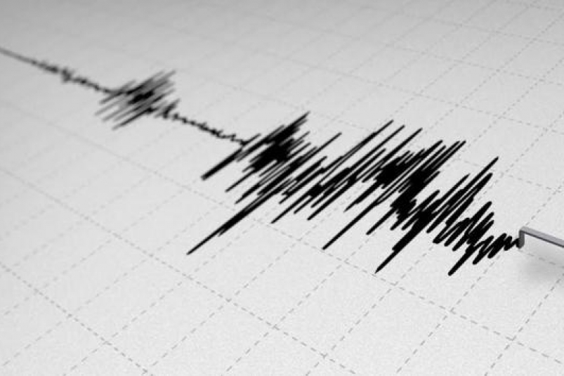 В Якутии зарегистрировано землетрясение с магнитудой 4.6 ГУ МЧС России по Амурской области