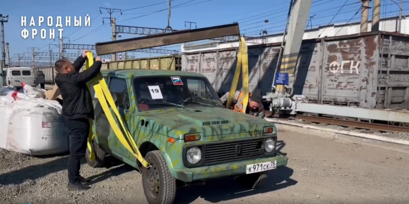 Автомобиль на СВО кадр из видео