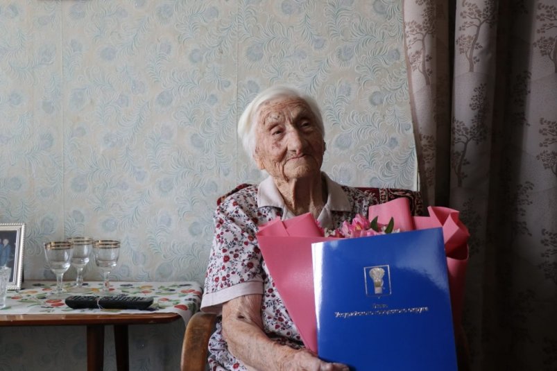 100-летний юбилей отметила жительница Уссурийска пресс-служба администрации УГО