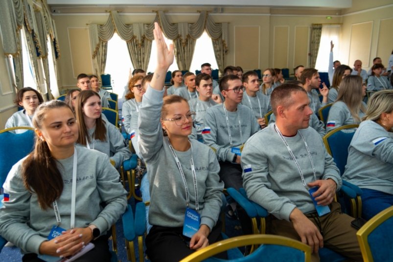 Окружной форум объединил в Хабаровске молодежь с нарушениями слуха : Пресс-служба комитета по делам молодежи правительства Хабаровского края