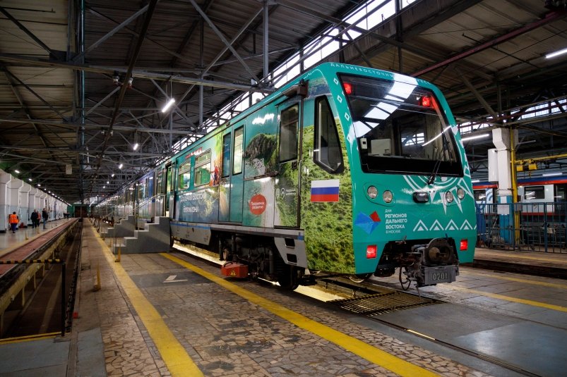 "Дальневосточный экспресс" запустили в московском метро пресс-служба КРДВ