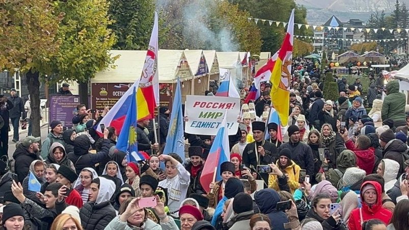 На курорте прошел этнопарад Пресс-служба администрации Кисловодска