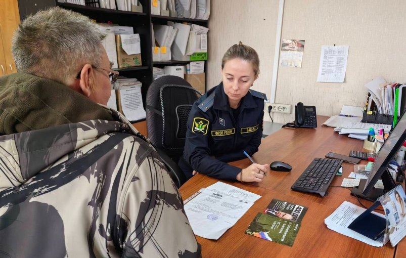 Контрактник из Братска погасил миллионный долг по алиментам после возвращения с СВО пресс-служба ГУФССП России по Иркутской области