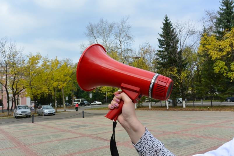 Дайджест новостей ИА ЕАОMedia