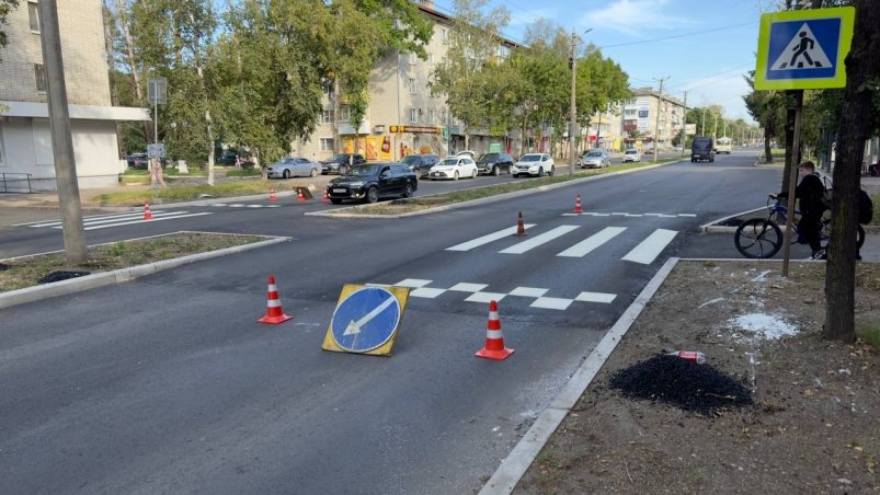 тематическое фото мэрия города