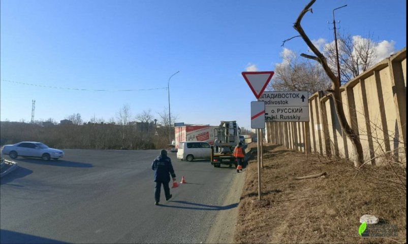 Во Владивостоке изменился порядок движения на съезде трассы Де-Фриз – Седанка – Патрокл Содержание городских территорий