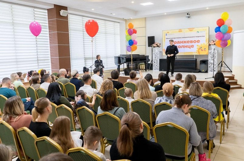 В Южно-Сахалинске прошел фестиваль самодеятельного творчества "Оранжевое солнце"  пресс-служба министерства культуры и архивного дела Сахалинской области