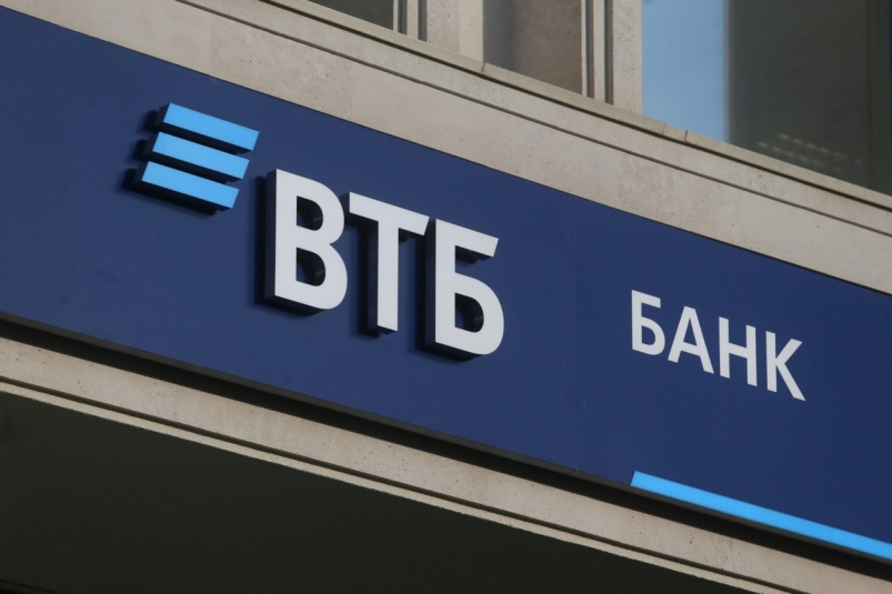 Банк ВТБ пресс-служба ВТБ