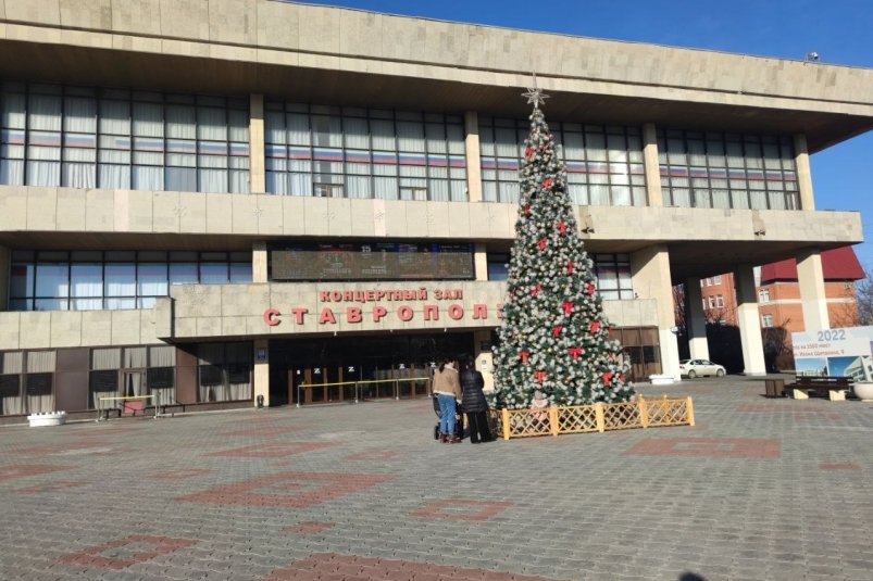 Тематическое фото ИА Stavropol.Media