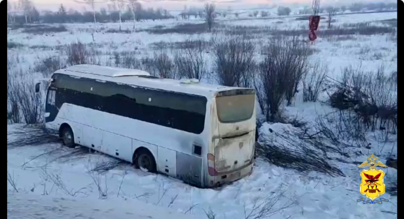 автобус полиции Забайкалья