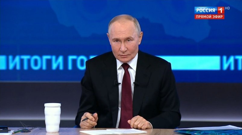 Владимир Путин скриншот