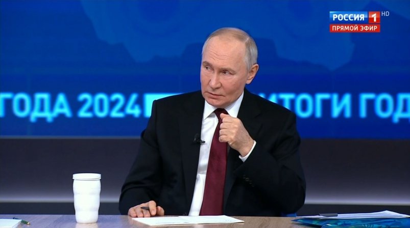 Владимир Путин пресс-служба правительства Сахалинской области