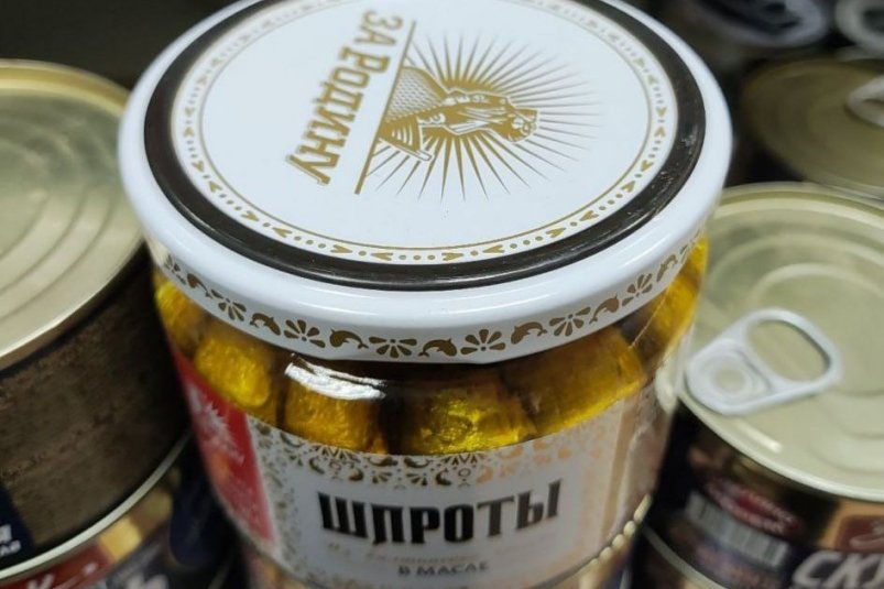 . пресс-служба управления Роспотребнадзора по Красноярскому краю