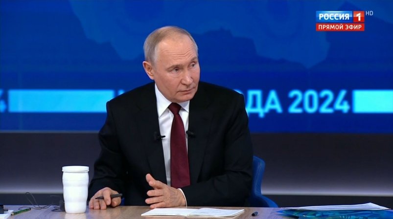 Владимир Путин скриншот