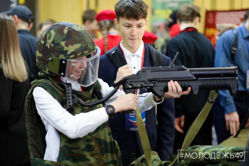 В Молодежном центре состоялся Форум патриотического воспитания молодежи Источник