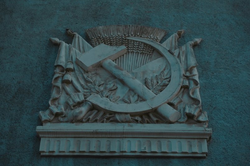 Слово как единица языка лексическое значение. Следующий значение слова. Лексическое значение слова это. Объясни значение слов. Лексическое значение предложения.