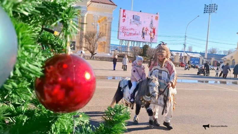 Тематическое фото ИА Stavropol.Media