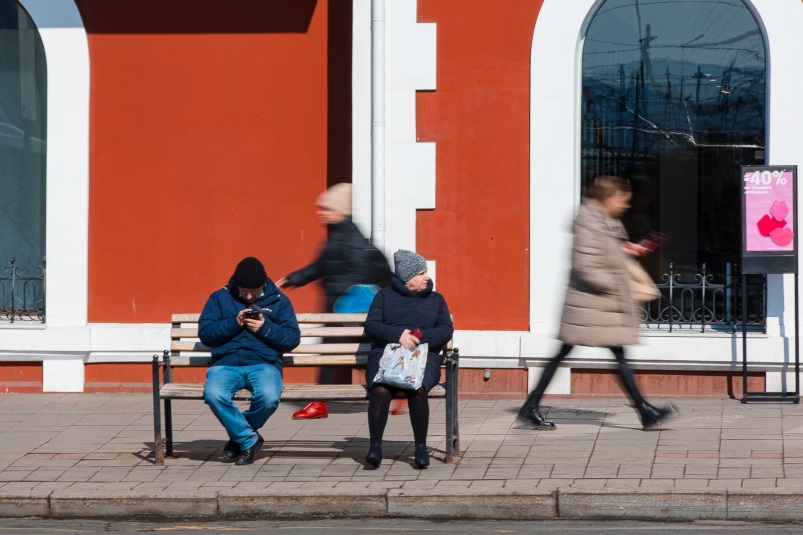 Тематическое фото Илья Аверьянов, ИА PrimaMedia