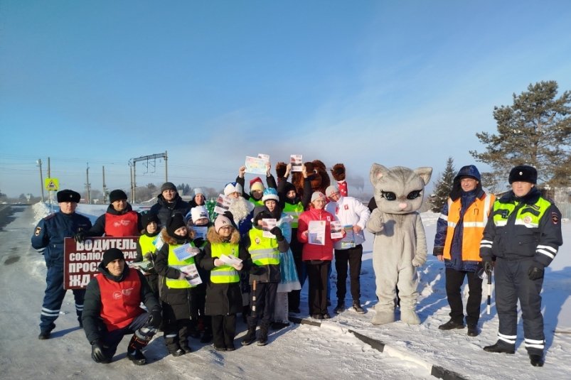 Акция "Внимание переезд!" пресс-службы ЗабЖД